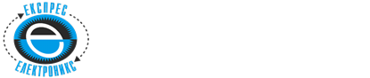 Експрес Електроникс - Сервиз за електроника Варна